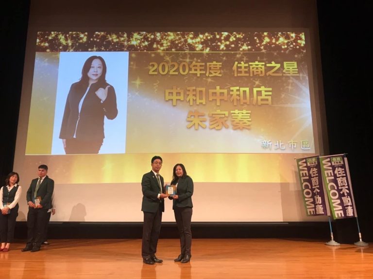 400A22C6-1B97-4BDC-AAB4-B800B6E7595A