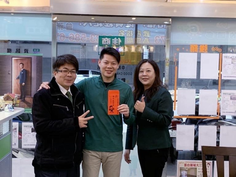 4DF3C301-B1EA-4717-90D0-74A704BFADAD