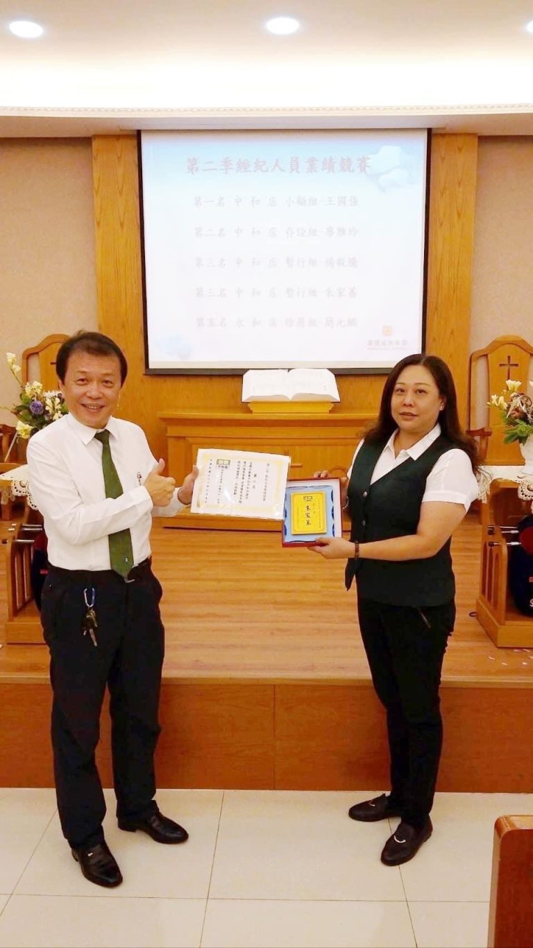 B8281086-503F-4DBF-BAA7-1D985C6B47AE