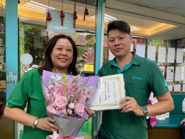 FFD29090-4837-41A1-A44A-A4E3261E0078